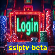 ssiptv beta